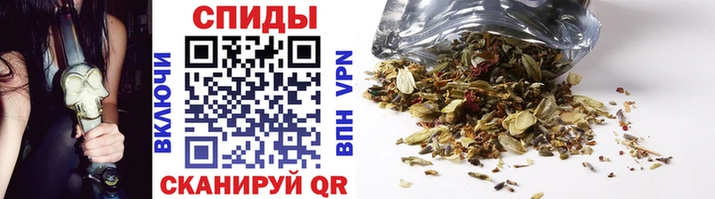 БУТИРАТ бутик  Купить где  Оренбург 