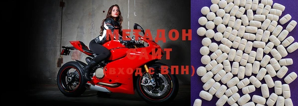 шишки Россошь