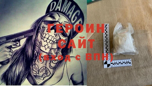 кокаин колумбия Ростов