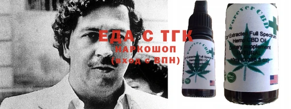 кокаин колумбия Ростов