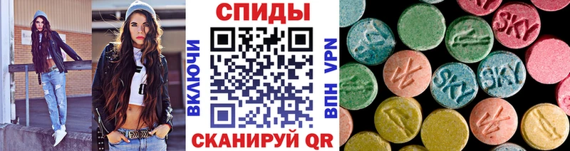 Купить  Оренбург  Первитин Декстрометамфетамин 99.9% 