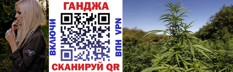 Купить где  Оренбург  Шишки марихуана индика 